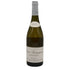 メゾン ルロワ コトー ブルギニヨン ブラン 2011 750ml 12.5% MAISON LEROY COTEAUX BOURGUIGNONS BLANC ブルゴーニュワイン【O0】