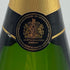 モエ エ シャンドン アンペリアル 白 750ml 12% Moet&Chandon IMPERIAL シャンパン【B0】