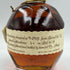 ブラントン シングルバレル 2023 750ml 46.5% Blanton's SINGLE BARREL 【C2】