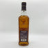 グレンフィディック 15年 ソレラリザーブ 700ml 40% Glenfiddich OUR SOLERA FIFTEEN スコッチウイスキー【U】