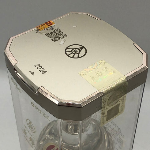 五粮液 ゴリョウエキ 2024 500ml 52% 中国酒 WU LIANG YE 中国酒【D3】