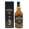 シーバスリーガル 12年 匠リザーブ 700ml 40% CHIVAS REGAL スコッチウイスキー【B1】