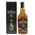 シーバスリーガル 12年 匠リザーブ 700ml 40% CHIVAS REGAL スコッチウイスキー【B1】