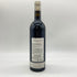 アンペリデ ル カー 2006 750ml 13.5% Ampelidae Le K 【SKU】