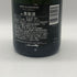 モエ エ シャンドン ファレル ウィリアムス ゴールド 750ml 12.5% MOET&CHANDON シャンパン【D3】