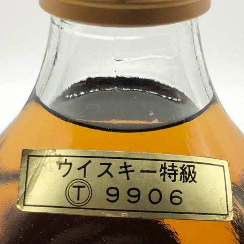 アーガイル 12年 ウイスキー特級 シングルモルト 43% 760ml Argyll スコッチウイスキー【X】