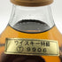 アーガイル 12年 ウイスキー特級 シングルモルト 43% 760ml Argyll スコッチウイスキー【X】