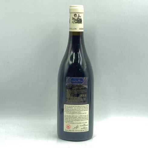 ジャン ミシェル ギュイヨン ジュヴレ シャンベルタン キュヴェ メ トロワ フィス 2021 750ml 13% Jean Michel Guillon ブルゴーニュワイン【E1】
