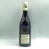 ジャン ミシェル ギュイヨン ジュヴレ シャンベルタン キュヴェ メ トロワ フィス 2021 750ml 13% Jean Michel Guillon ブルゴーニュワイン【E1】