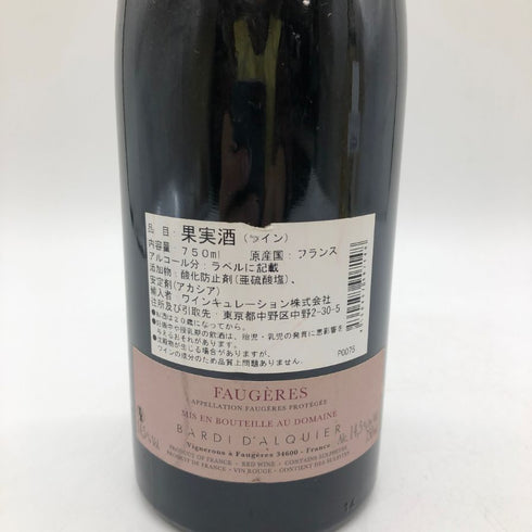 バルディ ダルキエ フォジェール レ グランド バスティード ダルキエ 2016 750ml 14.5% BARDI DALQUIER FAUGERES LES GRANDES BASTIDES DALQUIER フランスワイン【R2】