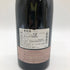 バルディ ダルキエ フォジェール レ グランド バスティード ダルキエ 2016 750ml 14.5% BARDI DALQUIER FAUGERES LES GRANDES BASTIDES DALQUIER フランスワイン【R2】