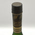 レミーマルタン ナポレオン ファインシャンパーニュ 700ml 40% REMY MARTIN NAPOLEON FINE CHANPAGNE コニャック【C3】