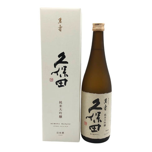 朝日酒造 久保田 萬寿 純米大吟醸 720ml 15% 2024年7月 日本酒- 純米大吟醸酒【A4】