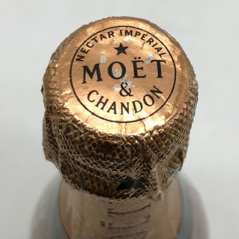 モエ エ シャンドン NIR ネクター アンペリアル ドライ ロゼ 750ml 12% Moet&Chandon NECTAR IMPERIAL ROSE DRY シャンパン【O2】