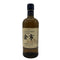 東京都限定◆ニッカ 余市 シングルモルト 700ml 45% NIKKA 【B2】