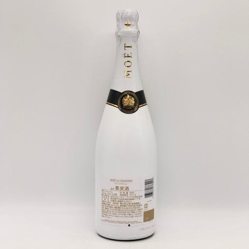 モエ エ シャンドン アイス アンペリアル 750ml 12% Moet&Chandon ICE IMPERIAL シャンパン【S1】