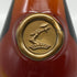 ヘネシー VSOP スリムボトル 700ml 40% Hennessy コニャック【V】