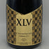 ザビエ ルイ ヴィトン ブジー グランクリュ ブリュット ミレジメ 2013 12% 750ml XAVIER LOUIS VUITTOV BOUZY Grand Cru Brut Millesime シャンパン【R1】