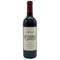 シルヴァラード ヴィンヤーズ カベルネソーヴィニヨン エステート グロウン ナパ ヴァレー 2019 750ml 14.6% Silverado Cabernet Sauvignon Estate Napa Valley カリフォルニアワイン【H2】