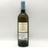 シャトー レ シャルム ゴダール 2021 フラン コート ド ボルドー 750ml 12.5% Chateau Les Charmes-Godard 白ワイン【F3】