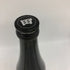 白糸酒造 酒の七福神 日日 毘沙門天 田中六五 720ml 14% 2025年10月 日本酒- 純米酒【T4】