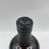 スタッグジュニア 132.1PROOF 66.05% 750ml STAGG JR バーボン【M4】