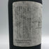 京都蒸留所 季の美 ハウスジン 700ml 43% KYOTO KI NO BI ジン【B4】