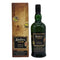 アードベッグ ドラム アイラ 700ml 46% ARDBEG DRUM スコッチウイスキー【X1】