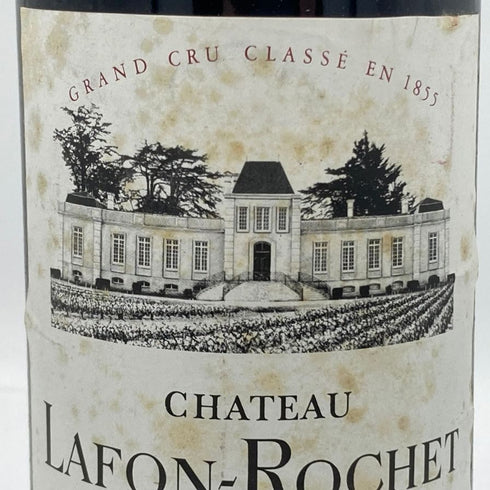 シャトー ラフォン ロシェ サンテステフ 1986 750ml 12.5% Chateau Lafon Rochet ボルドーワイン【K2】