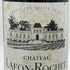 シャトー ラフォン ロシェ サンテステフ 1986 750ml 12.5% Chateau Lafon Rochet ボルドーワイン【K2】