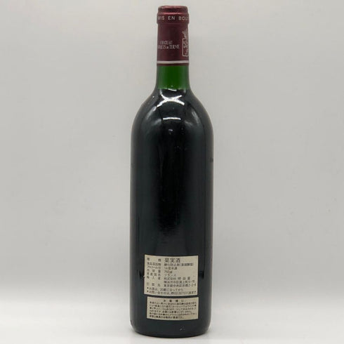 シャトー マルキ ド テルム マルゴー 1993 750ml 12.5% CHATEAU MARQUIS DE TERME MARGAUX ボルドーワイン【A3】