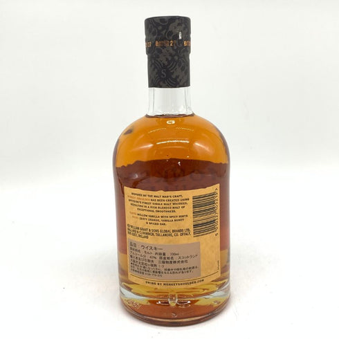 モンキー ショルダー バッチ27 700ml 40% Monkey Shoulder BATCH27【I】