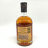 モンキー ショルダー バッチ27 700ml 40% Monkey Shoulder BATCH27【I】