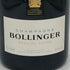 ボランジェ スペシャル キュヴェ 750ml 12% BOLLINGER SPECIAL CUVEE シャンパン【D4】