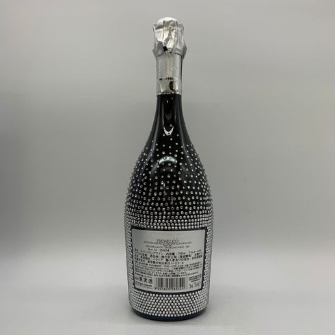 ボッテガ スターダスト プロセッコ 750ml 11% BOTTEGA STARDUST PROSECCO スパークリングワイン【A1】