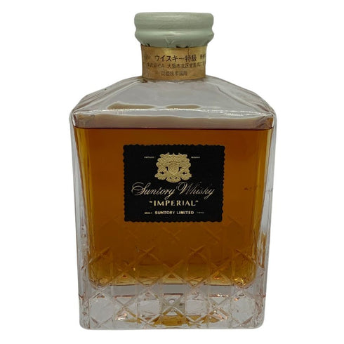 東京都限定◆サントリー ウイスキー インペリアル 特級 カガミクリスタル 600ml 43% SUNTORY IMPERIAL 【U1】