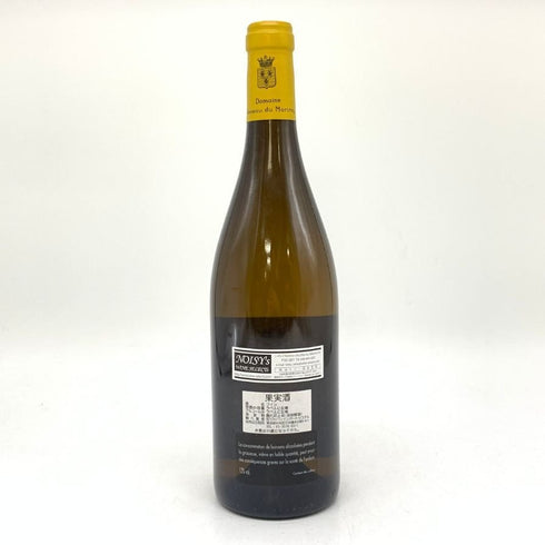 ドメーヌ ボノー デュ マルトレイ コルトン シャルルマーニュ グラン クリュ 2011 750ml 13% Domaine Bonneau du Martray Corton Charlemagne Grand Cru 白ワイン【F2】