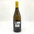 ドメーヌ ボノー デュ マルトレイ コルトン シャルルマーニュ グラン クリュ 2011 750ml 13% Domaine Bonneau du Martray Corton Charlemagne Grand Cru 白ワイン【F2】