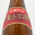 宝酒造 一刻者 赤 1800ml 25% 芋焼酎【A1】