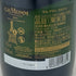 マム グランコルドン ブリュット 750ml 12.5% G.H.MUMM GRAND CORDON BRUT シャンパン【V1】