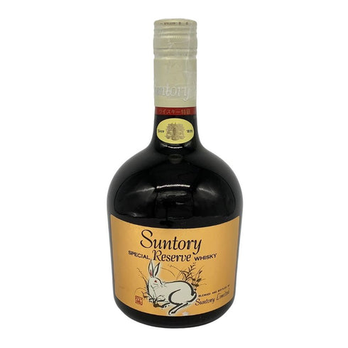 東京都限定◆サントリー スペシャル リザーブ 干支ボトル 卯 760ml 43% Suntory 【P2】