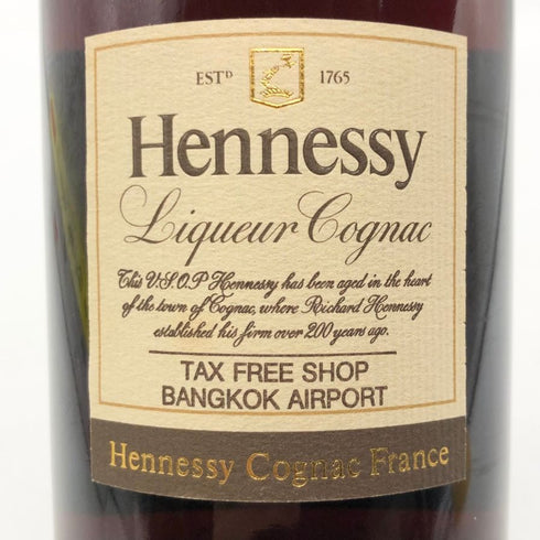 ヘネシー VSOP リキュールコニャック スリムボトル グリーンボトル 1000ml 40% Hennessy Liqueur Cognac コニャック【J2】