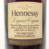 ヘネシー VSOP リキュールコニャック スリムボトル グリーンボトル 1000ml 40% Hennessy Liqueur Cognac コニャック【J2】