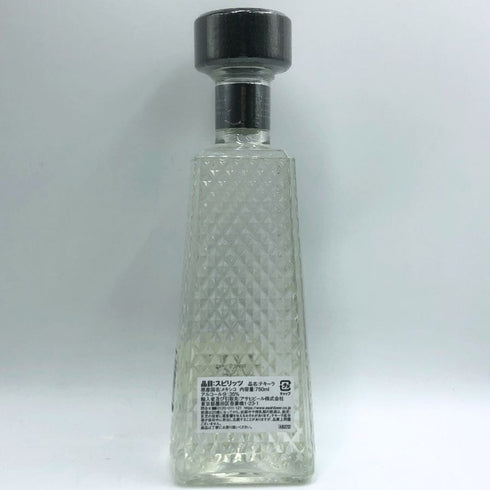 クエルボ アネホ 1800 クリスタリーノ 750ml 35% Cuervo ANEJO CRISTALINO テキーラ【G3】
