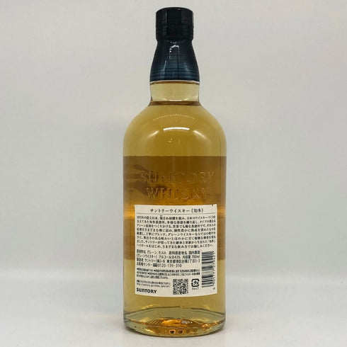 東京都限定◆サントリー 知多 シングルグレーン 700ml 43% SUNTORY CHITA 【C3】