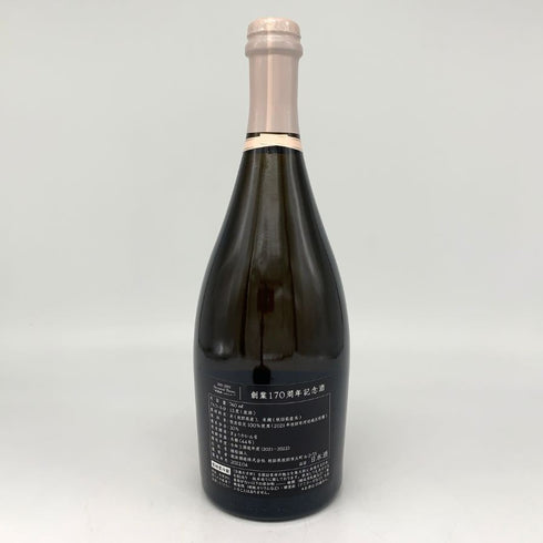 新政 創業170周年記念酒 改良信交 13% 760ml 2022年4月 日本酒- 純米大吟醸酒【Q1】