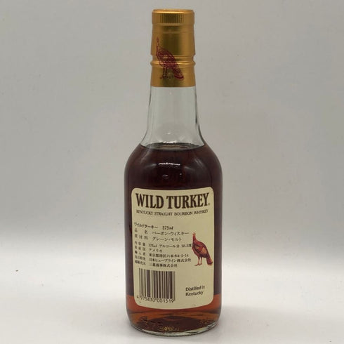 ワイルドターキー 8年 旧ボトル 101プルーフ 375ml 50.5% WILD TURKEY バーボン【X0】