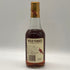 ワイルドターキー 8年 旧ボトル 101プルーフ 375ml 50.5% WILD TURKEY バーボン【X0】