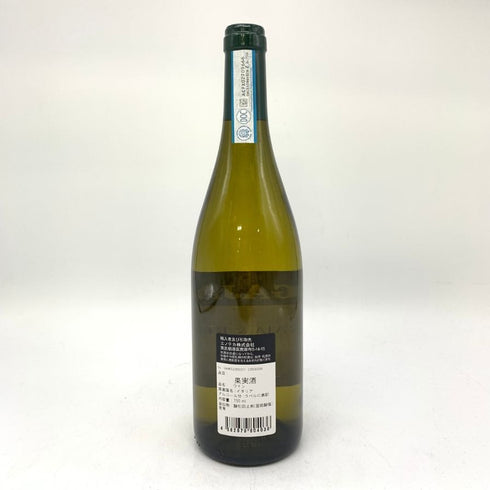 ガヤ ガイア エ レイ ランゲ 2021 750ml 14% GAJA GAIA&REY LANGHE 白ワイン【I】