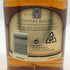 シーバス リーガル 12年 1801 750ml 43% Chivas Regal スコッチウイスキー【B1】